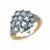 Image 1 : Sterling Silver Aquamarine Ring