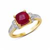 Image 1 : Sterling Silver Ruby Ring
