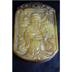 Old Chinese Jade Hand Carved Pendant