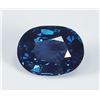 Image 1 : Natural Burma Blue Spinel 3.06 Carats - Untreated - GIA