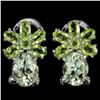 Image 1 : NATURAL GREEN AMETHYST & PERIDOT Earrings