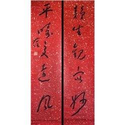 Yu Youren 1879-1964 Chinese Calligraphy Scroll 2PC