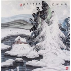 Jie Shen Chinese Watercolour on Paper Roll