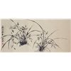 Image 1 : Puzuo 1918-2001 Chinese Ink of Orchid Paper Roll
