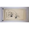 Image 2 : Puzuo 1918-2001 Chinese Ink of Orchid Paper Roll