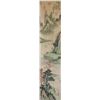 Image 1 : Chinese Watercolour Paper Scroll Signed by Artist