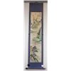 Image 2 : Chinese Watercolour Paper Scroll Signed by Artist