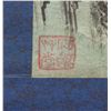 Image 4 : Chinese Watercolour Paper Scroll Signed by Artist
