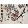 Image 1 : Chinese Watercolour Paper Scroll Signed by Artist