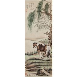 Ma Jin 1900-1970 Chinese Watercolour Paper Scroll