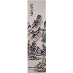 Qi Gong 1912-2005 Chinese Watercolour Paper Scroll