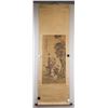 Image 2 : Ding Guanpeng ?-1771 Chinese Watercolour Scroll