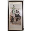 Image 2 : Huang Zhou 1925-1997 Chinese Watercolour Paper