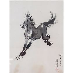 Xu Beihong 1895-1953 Chinese Watercolour Paper