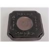 Image 2 : Chinese Ink Stone w/ Case Signed Gao Wenhan