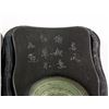Image 5 : Chinese Ink Stone w/ Wood Case Li Suiqiu Mark