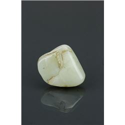 18th Century Chinese White Jade Carved Pendant