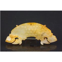 Chinese Archaic Yellow Jade Double Dragon Pendant