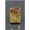 Image 1 : Chinese Green Jade Square Pendant