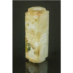 Chinese Old Fine Jade Carved Cong