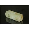 Image 4 : Chinese Old Fine Jade Carved Cong