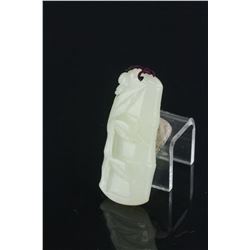 Chinese White Jade Carved Bamboo Pendant