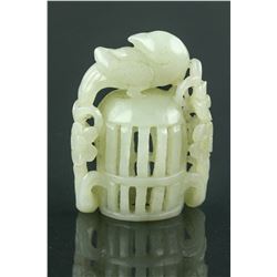 Chinese White Jade Carved Bird Pendant