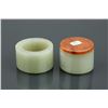 Image 1 : Two Chinese Green Jade Carved  Archers Rings