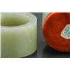 Image 5 : Two Chinese Green Jade Carved  Archers Rings