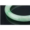 Image 2 : Chinese Green Jadeite Bangle