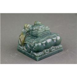 Chinese Hetian Green Jade Carved Dragon Seal