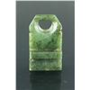 Image 2 : Chinese 19th C. Green Jade Carved Belt Hook