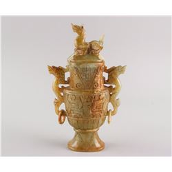 Chinese Archaistic Yellow Jade Carved Dragon Vase