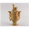 Image 1 : Chinese Archaistic Yellow Jade Carved Dragon Vase