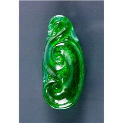 Burma Green Jadeite Carved Lingzhi Pendant