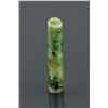 Image 2 : Chinese Green Jadeite Pendant
