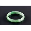 Image 1 : Burma Green Jadeite Carved Bangle