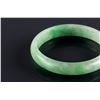 Image 2 : Burma Green Jadeite Carved Bangle