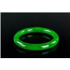 Image 1 : Burma Green Jadeite Carved Bangle