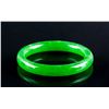 Image 1 : Burma Green Jadeite Carved Bangle