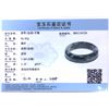 Image 4 : Chinese Green Jadeite Bangle with Certificate