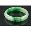 Image 1 : Chinese Green Jadeite Bangle with Certificate