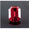 Image 1 : Emerald Cut 27.180 ct Ruby 18.09 mm x 13.02 mm