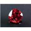 Image 2 : Cushion Cut 12.845 ct Ruby 12.06 mm x 12.08 mm