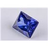 Image 1 : Princess Cut 7.57 ct Blue Sapphire 11.01 x 8.96 mm