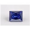 Image 5 : Princess Cut 7.57 ct Blue Sapphire 11.01 x 8.96 mm