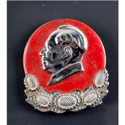 Chinese Metal Chairman Mao Zedong Medal
