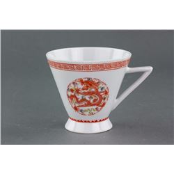 Chinese Famille Rose Porcelain Dragon Phoenix Cup