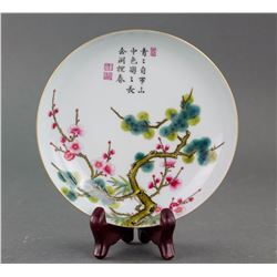 Chinese Famille Rose Porcelain Saucer Yongzheng Mk