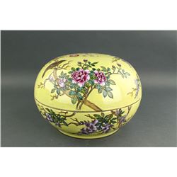 Chinese Yellow Dayazhai Porcelain Box w/ Cover